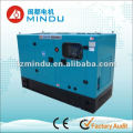 25KW-120KW Liquid cooled Deutz diesel generator set